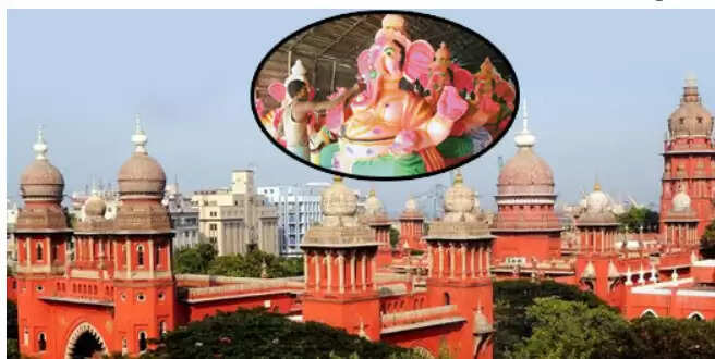 விநாயகர் உயர்நீதிமன்றம்