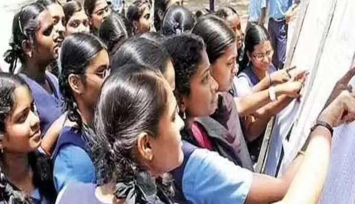 தேர்வு முடிவுகள்