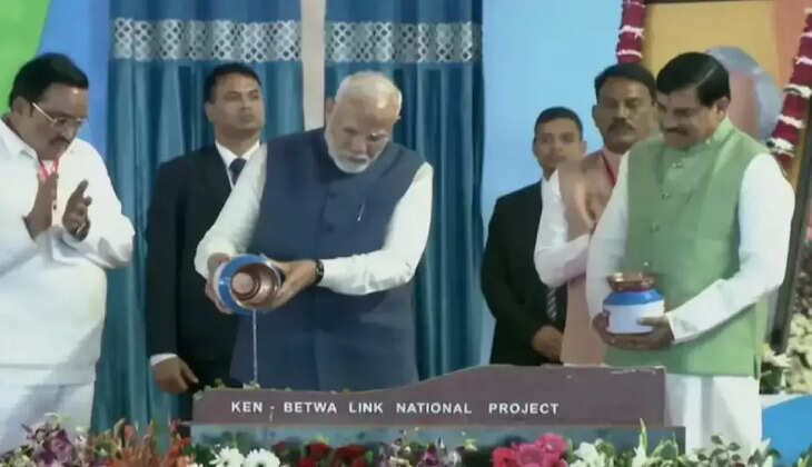 கென்-பெத்வா நதிநீர் இணைப்பு