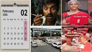 பிப்ரவரி