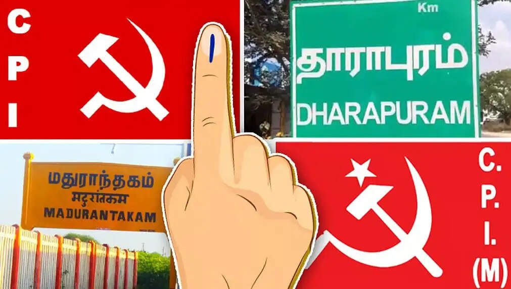 இடைத்தேர்தல்  கம்யூனிஸ்ட் கட்சி தாராபுரம் மதுராந்தகம்
