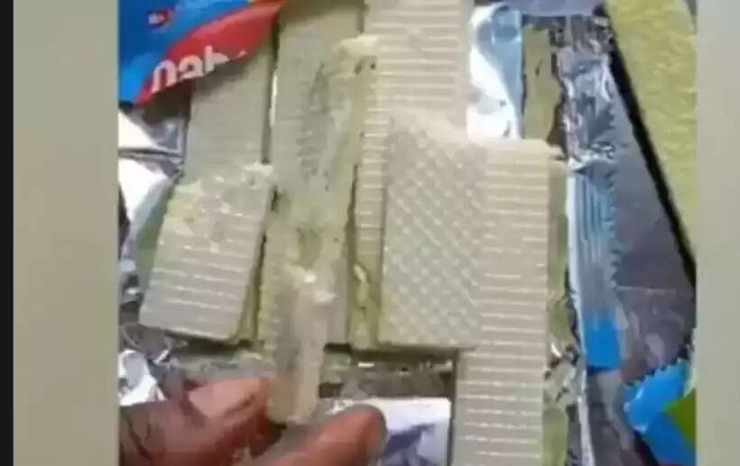 நபார்ட்டி