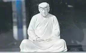 டொனால்டு டிரம்ப்