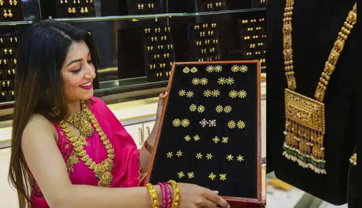 தங்கம்