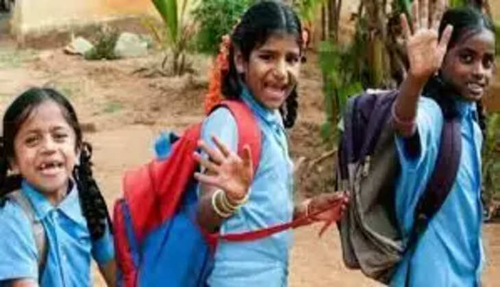 விடுமுறை