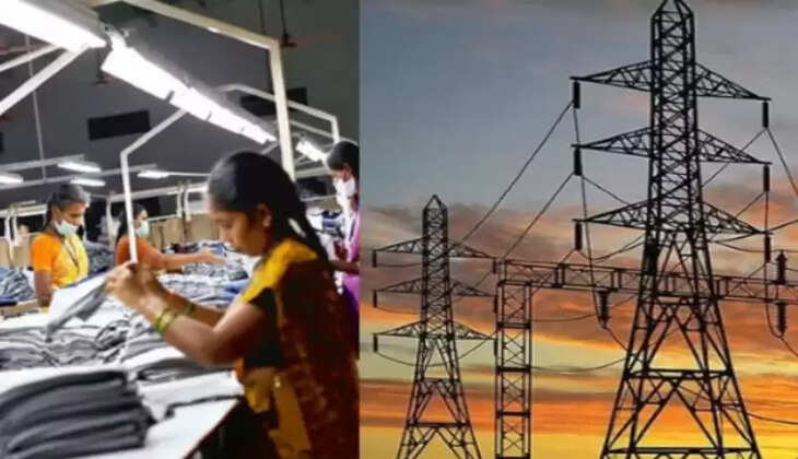 மின்கட்டணம்