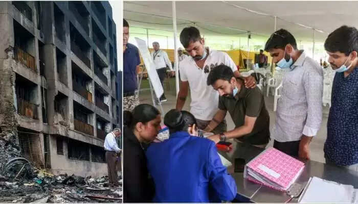 விமான விபத்து