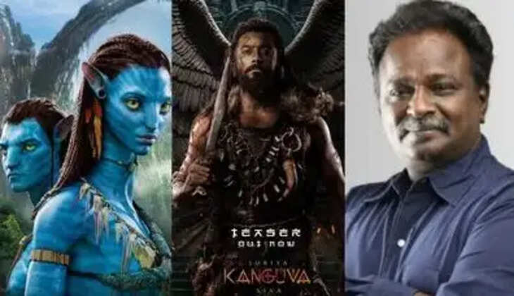 கங்குவா