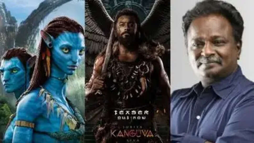 கங்குவா