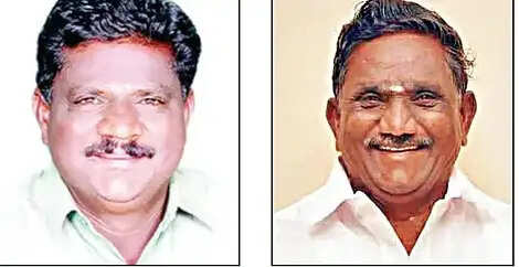 2021 பொதுத்தேர்தல்