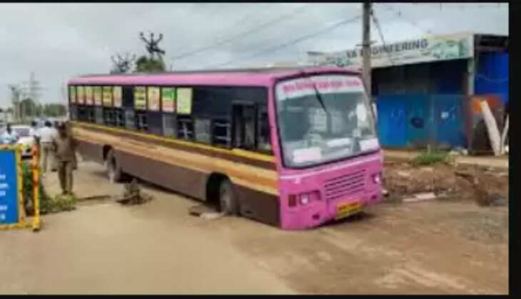 பேருந்து