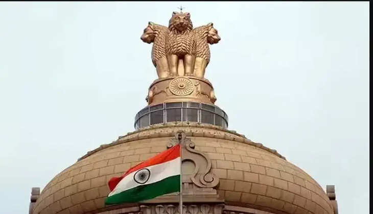 மத்திய அரசு