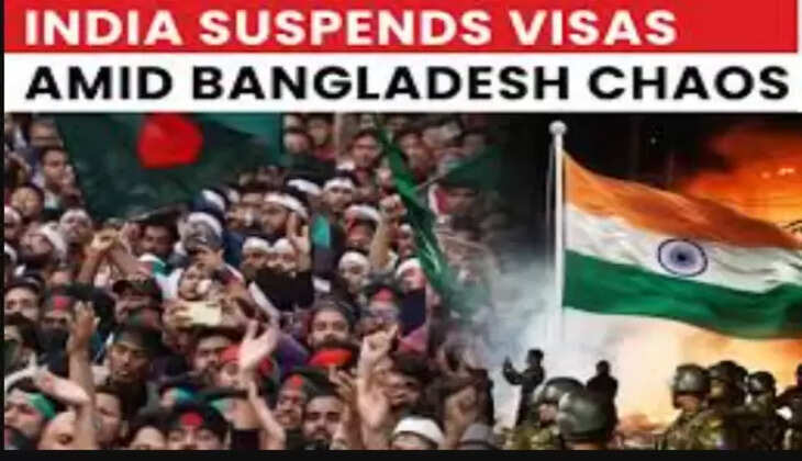 வங்கதேசம்