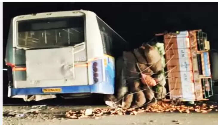 விபத்து