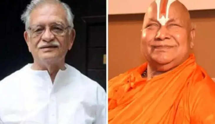 ஞான பீட விருது 2023  