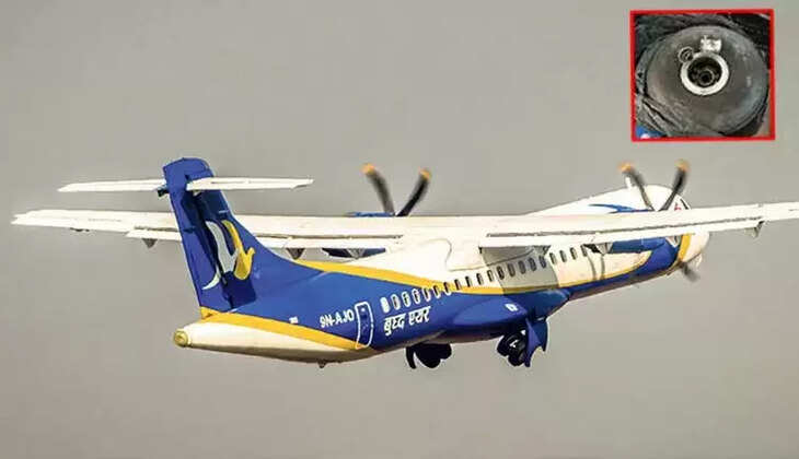 விமானம்