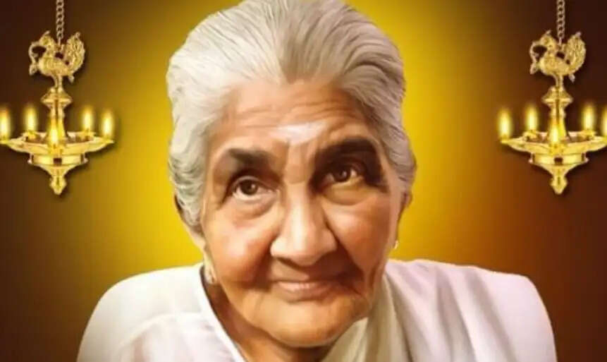 அமராவதி அம்மாள்