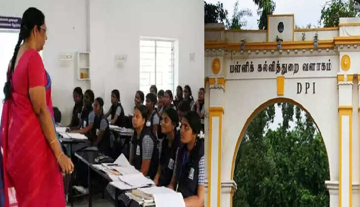 ஆசிரியர்கள்