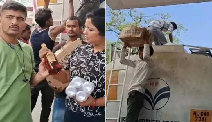 சரக்கு பாட்டில்