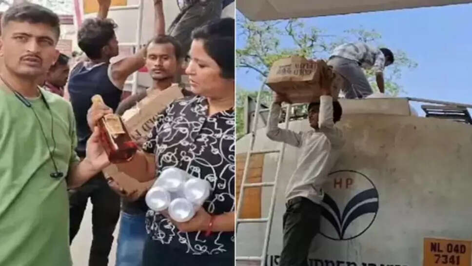 சரக்கு பாட்டில்