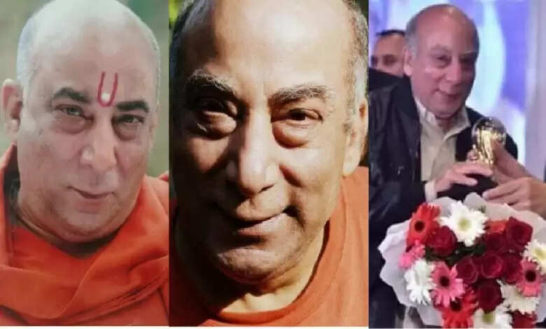 மிதிலேஷ்