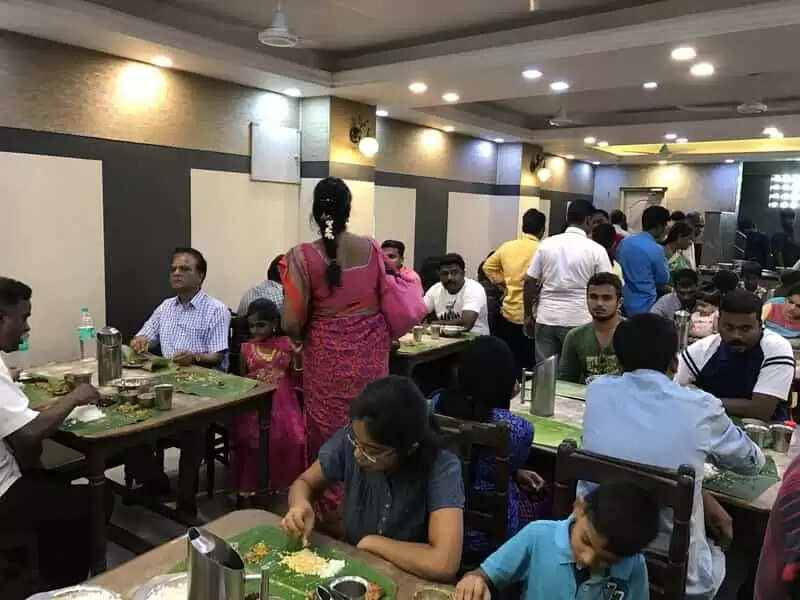 ஹோட்டல் ஹோட்டல்