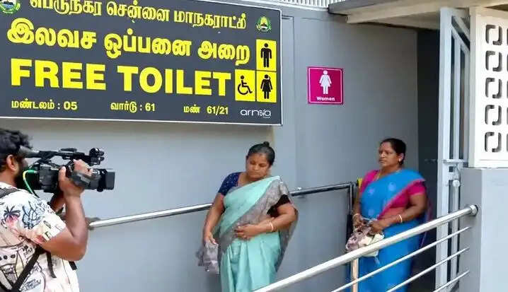 மருத்துவ பணியாளர்கள் போராட்டம்