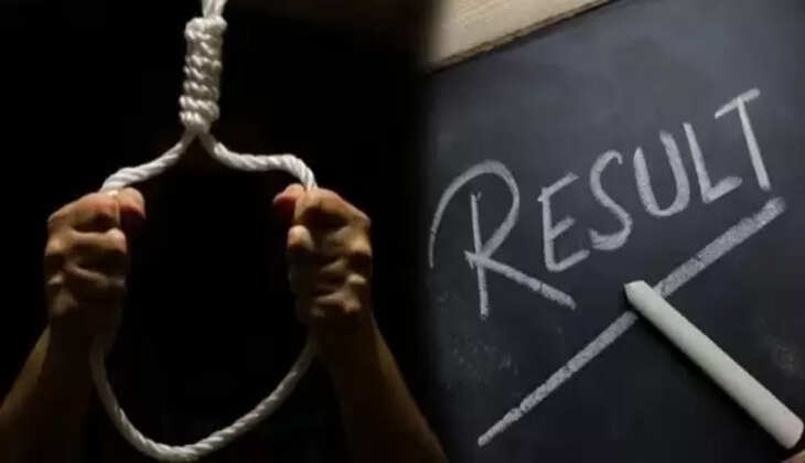 தேர்வு முடிவு