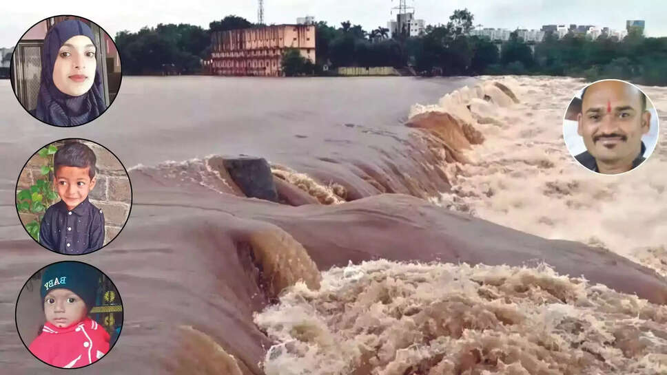 கருக்கலைப்பு