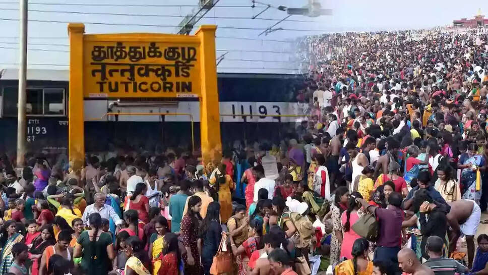 &nbsp;ஜூன் 9ம் தேதி &nbsp;தூத்துக்குடி மாவட்டத்திற்கு &nbsp;உள்ளூர் விடுமுறை!