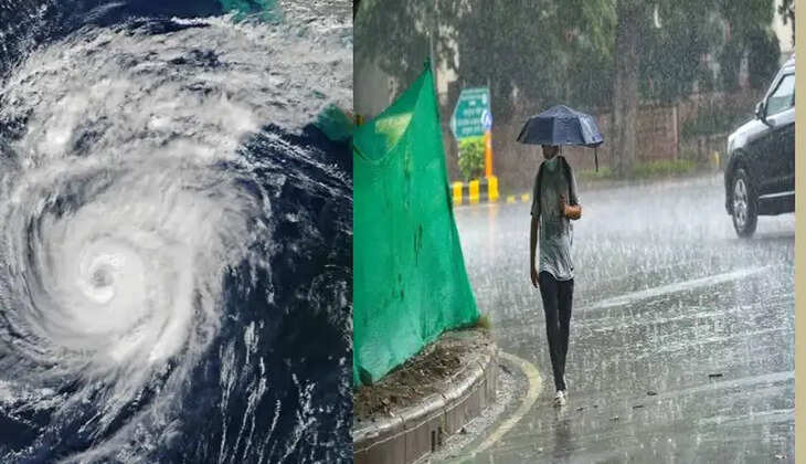 காற்றழுத்த தாழ்வு பகுதி