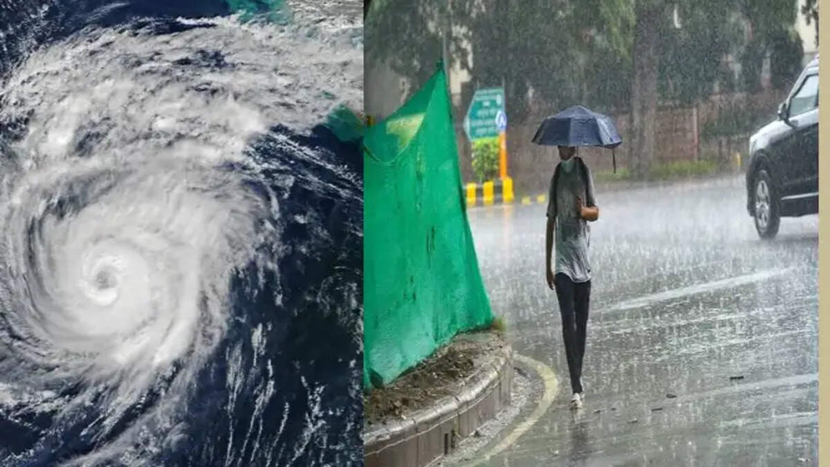 காற்றழுத்த தாழ்வு பகுதி