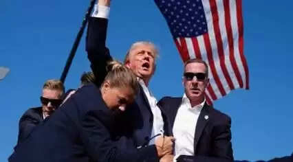 ட்ரம்ப்