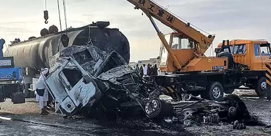 விபத்து