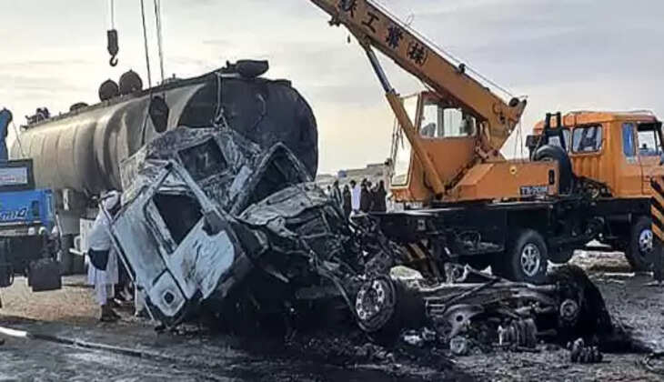 விபத்து