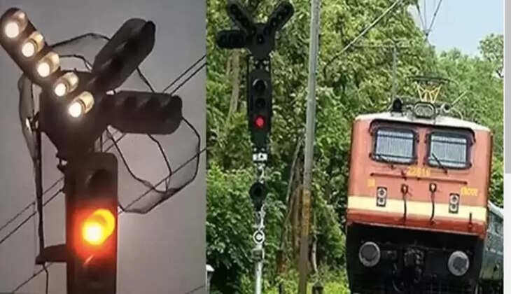 ரயில் சிக்னல்