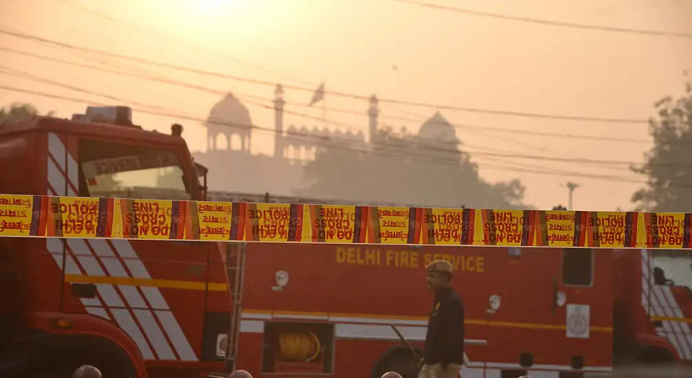 செங்கோட்டை