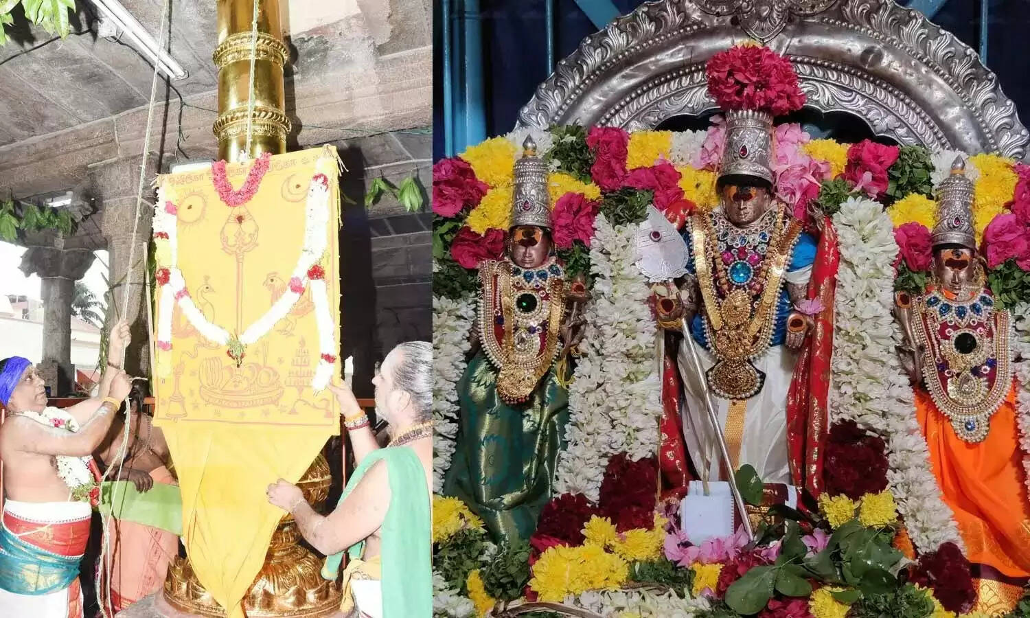 தைப்பூசம்