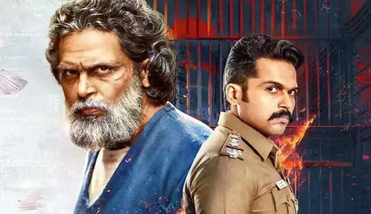 சர்தார் 2