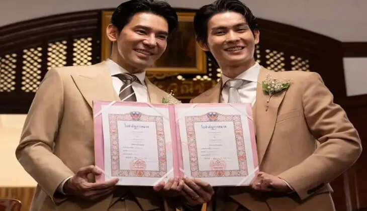 ஓரினச்சேர்க்கை திருமணம்