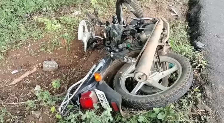 விபத்து