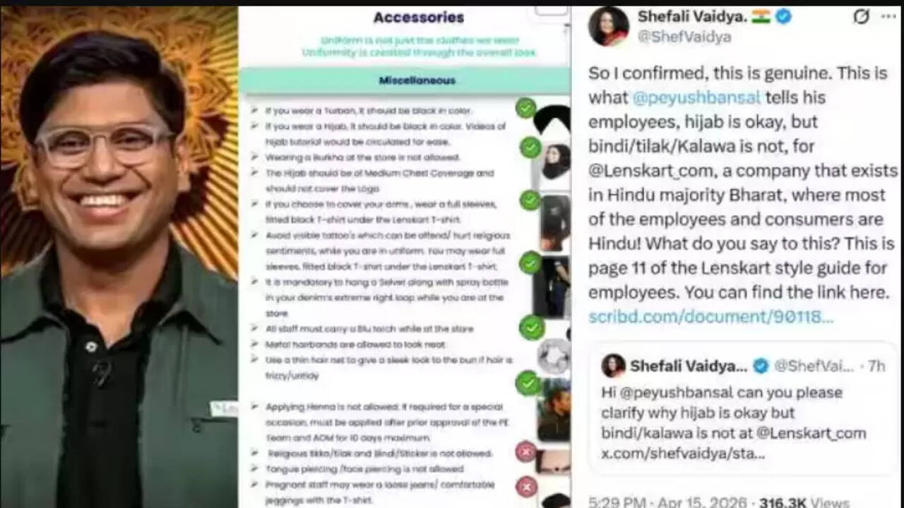 மத அடையாளங்களுக்குத் தடையில்லை... லென்ஸ்கார்ட் நிறுவனம் குறித்த சர்ச்சைக்கு நிறுவனர் விளக்கம்!