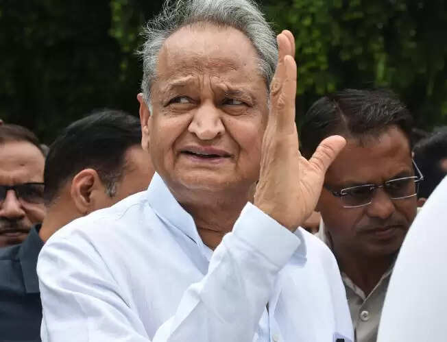 அசோக் கெலாட்