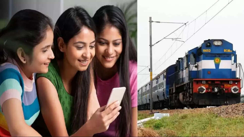 ரயில் டிக்கெட்  முன்பதிவு