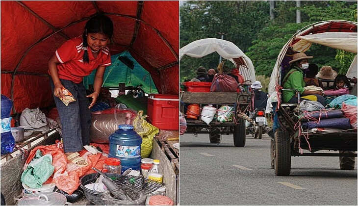 தாய்லாந்து