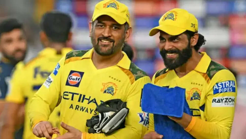 சிஎஸ்கே தோனி