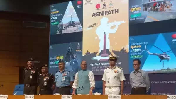 ராணுவம்