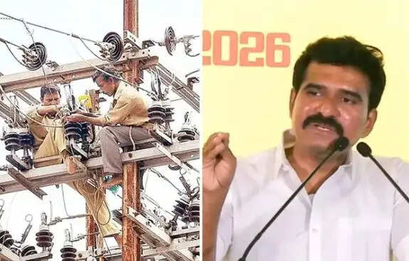 நிர்மல் மின் மின்சார மின்சாரம்