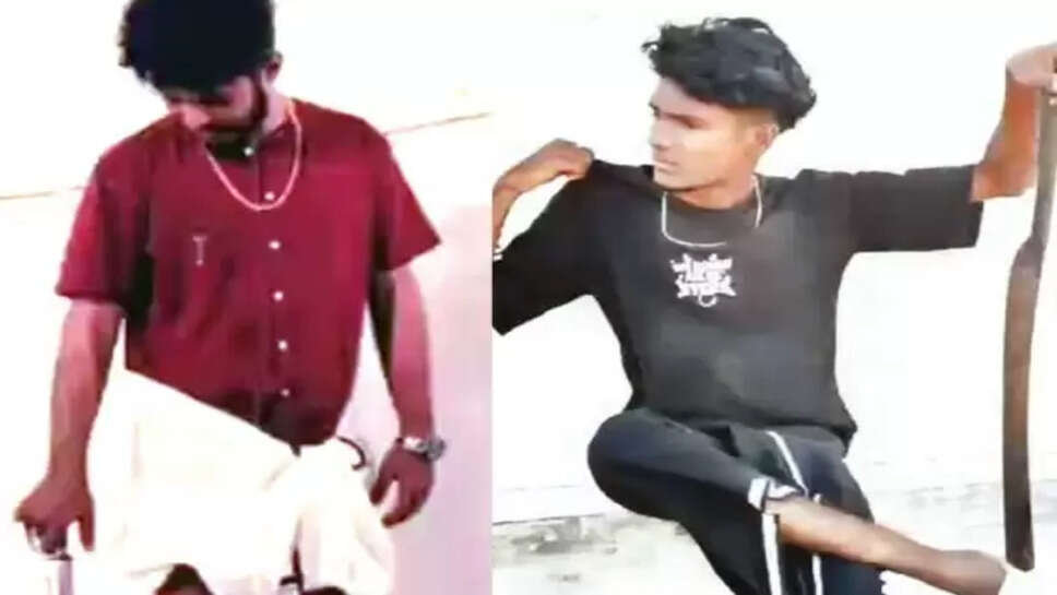 அரிவாள், வாளுடன் ரீல்ஸ் பதிவிட்ட 2 இளைஞர்கள்