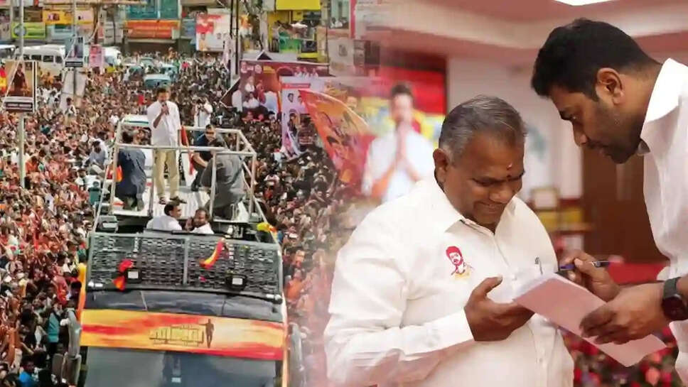 karur